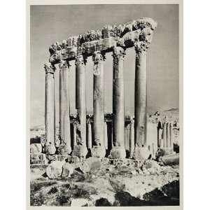  1937 Columns Temple Jupiter Baalbek Heliopolis Lebanon 