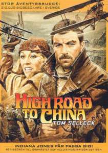 High Road to China NEW PAL Rare DVD Tom Sellek  