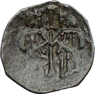   Czar & Czarina Theodora 1331AD Ancient Medieval Bulgarian Coin  