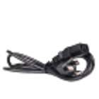 recognise the acer oem power supply cord ac adapter laptop charger