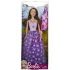 Barbie Princess Dress Doll 2012 Edition Purple