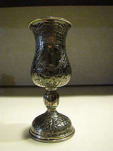Antique Silver Judaica Kiddush Cup Grapes Design Marked 833  