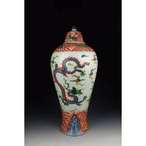  one Five Colored Porcelain Lidded Plum Vase, Chinese 