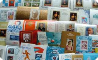Russia/CCCP Collection of 115 different souvenir sheet. MNH  