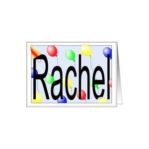    Rachels Birthday Invitation, Party Balloons Card Toys & Games