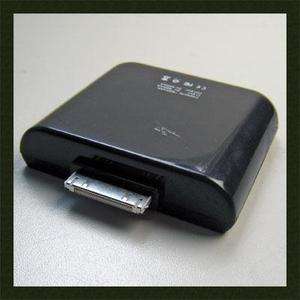 1900mah Power Station Mobile Charger for iPhone 3G 4 4S 4G Black 9920 