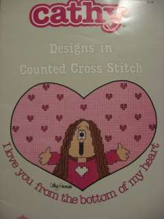 CROSS STITCH PATTERN BOOK VINTAGE CATHY GUISEWITE CARTOON  