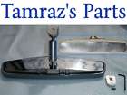 items in Tamrazs Parts Discount Warehouse 