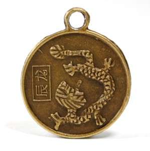 DRAGON CHINESE ZODIAC Charm Pendant Amulet Coin Lucky  