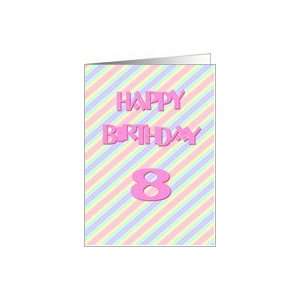  8`th Birthday For Girls Pink Pastels Card: Toys & Games