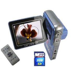   TFT LCD Monitor (Free 2GB High Speed SD Card)