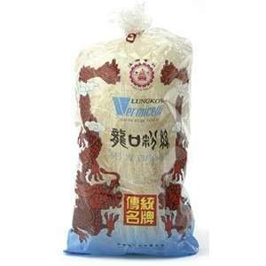 Vermicelli Noodles, Lungkow Brand   8.8 oz Bag  Grocery 
