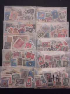 RUSSIA  1964   1974 Complete Used. 10 sets of each Year Set including 
