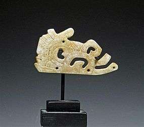 ARTEMIS GALLERY Mayan Open Work Jade Carving, ex Sothebys  