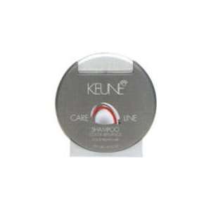  Keune Care Line Color Brilliance Shampoo 8.5 oz Beauty