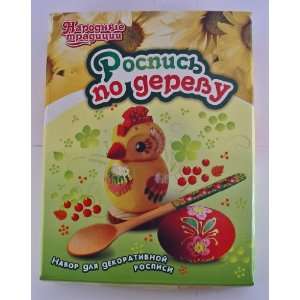   : Set for Children Creativity Painting on Wood Easter: Toys & Games
