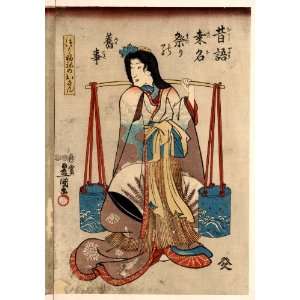  1848 Japanese Print woman with a shoulder pole carrying 