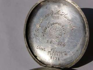 Zenith Grand Prix lever chronometer silver&gold military award pocket 