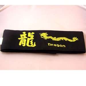  Deluxe Black Headband with Golden Dragon 