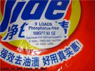 Tide Detergent Scouring Whitening / Natural Fragrance 17.92 oz  