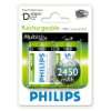 Philips Multi Life NiMH Akku AA Mignon 2600 mAh 4er: .de 