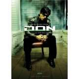 Don   Das Spiel beginnt von Shah Rukh Khan (DVD) (18)