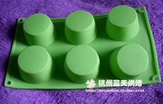 Silicone 6 ROUNDS Chocolate Cake Soap Mold Mould L74  