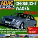 ADAC Special. Gebrauchtwagen 2007/2008. CD ROM für Windows ab 2000