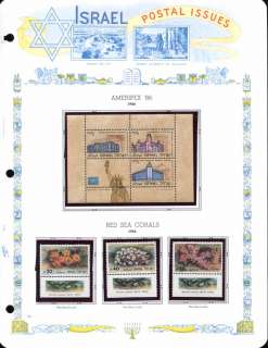 Israel Stamps Collection 1982 1989 in White Ace Binders  
