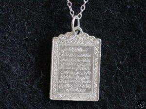 Allah Pendant Islamic Muslim Silver charm Jewelry Islam  