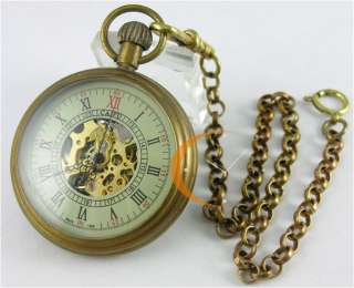 Archaize 1856 Style Pure Copper Mechanical Pocket Watch Nice 