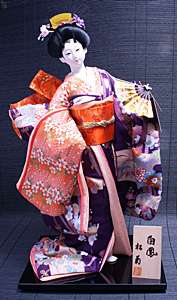 Japanese Fuzoku Doll(Oyama) Poupee Kimono Geisha Hakuoh  