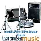 Meridian HA104 HA 104 75 Watt PA System items in Intersales Music 
