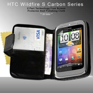 CARBON FIBRE WALLET CASE FOR THE HTC WILDFIRE S  