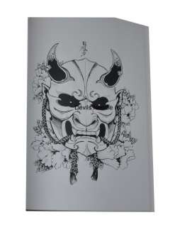 Design Tattoo on Japanese Hannya Mask Tattoo Designs By Horimouja  Outline Stencil