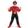 Power Rangers Gold Samurai Ranger Muscle Chest Child Costume 802539 