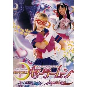  Sailor Moon Complete Live Action Series Movies & TV