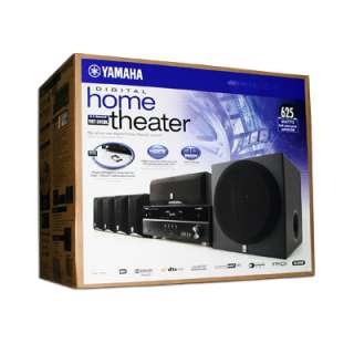 Yamaha YHT 595BL Complete 5.1 Channel Home Theater System   Brand New 