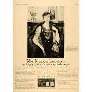  1925 Ad Ponds Extract Cream Alice Roosevelt Longworth 