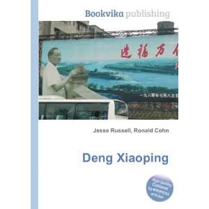 Deng Xiaoping Ronald Cohn Jesse Russell  Books