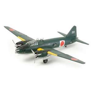   Model 11 Admiral Yamamoto Transport Airplane Model Kit Toys & Games