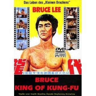 The Young Bruce Lee ~ Byron Aihara, Siu Hung Cham, Tao Chiang and 