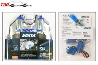   Cosmic White 5000K 100/80W Head/Fog Light Bulbs+Wire Harnesses  