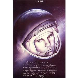  POSTER/YURI GAGARIN (FIRST IN SPACE) [M. Contact Culture 