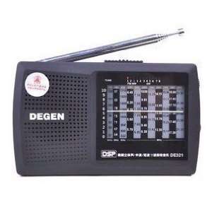   FM Shortwave Radio with DSP (Digital Signal Processing), Black