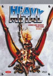 Heavy Metal (1981) Collectors Series DVD Sealed  