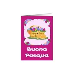  Buona Pasqua Easter Italian Basket Egg Bunny Card Health 