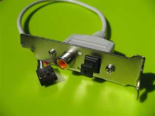 ASUS S/PDIF Toslink optical Audio Low Profile Adaptor  