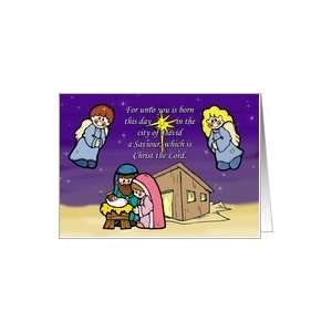  Cute Nativity Scene Christmas Card Card Health & Personal 