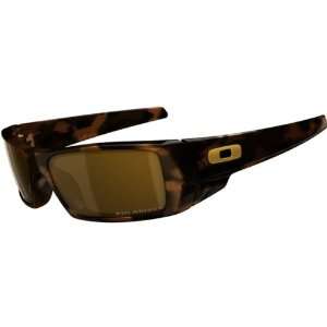 Oakley Gascan Mens Polarized Lifestyle Sportswear Sunglasses/Eyewear 